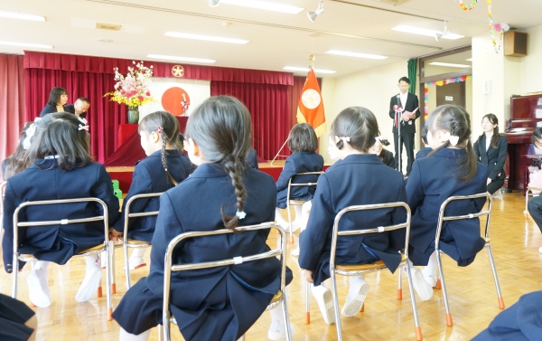 入園式