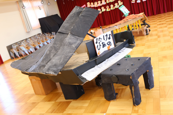 【作品展】