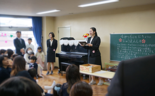 令和７年度　入園式