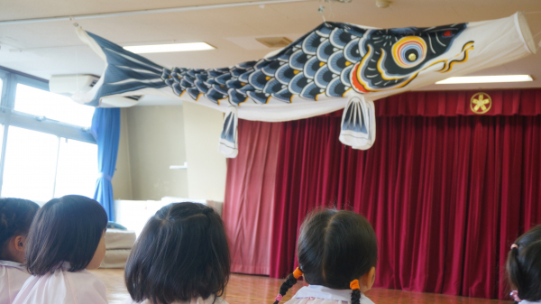 子どもの日