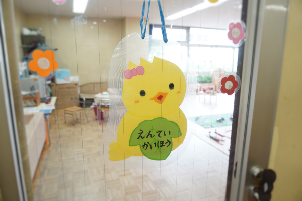 【アイビーガーデン・園庭開放】
