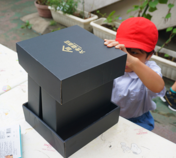 新学期