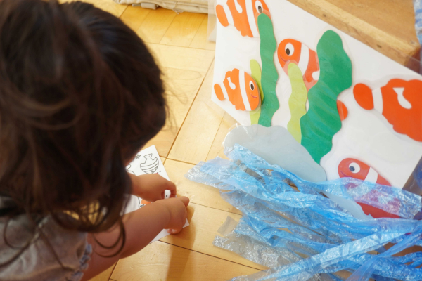 【アイビーガーデン】魚探し