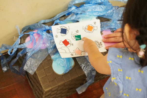 【アイビーガーデン】魚探し