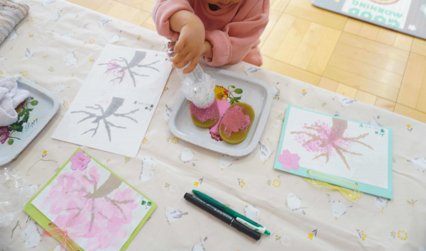 【アイビーガーデン】たんぽふで