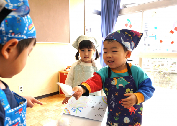 【桜輪　チェリールーム】　おかいものごっこ