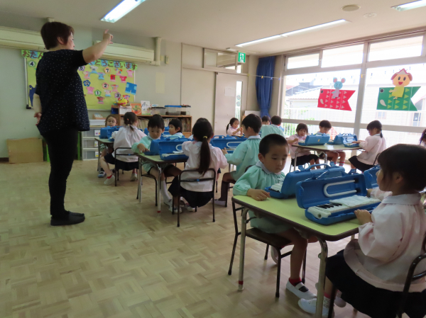 器楽正課＜年中＞