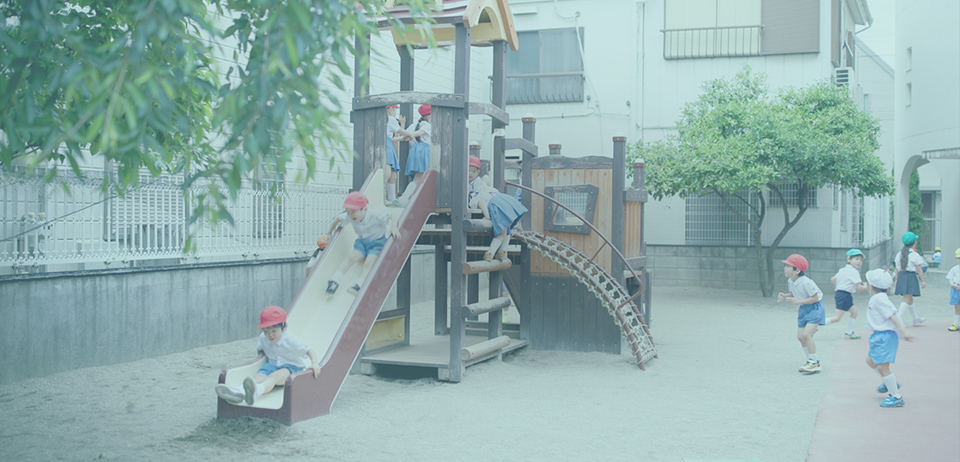 島田第一幼稚園 保護者さま専⽤ページ