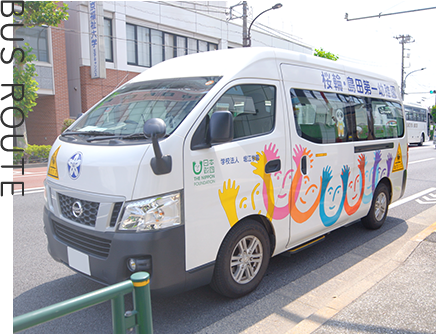 BUS ROUTE