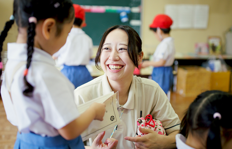 HORIEGAKUEN