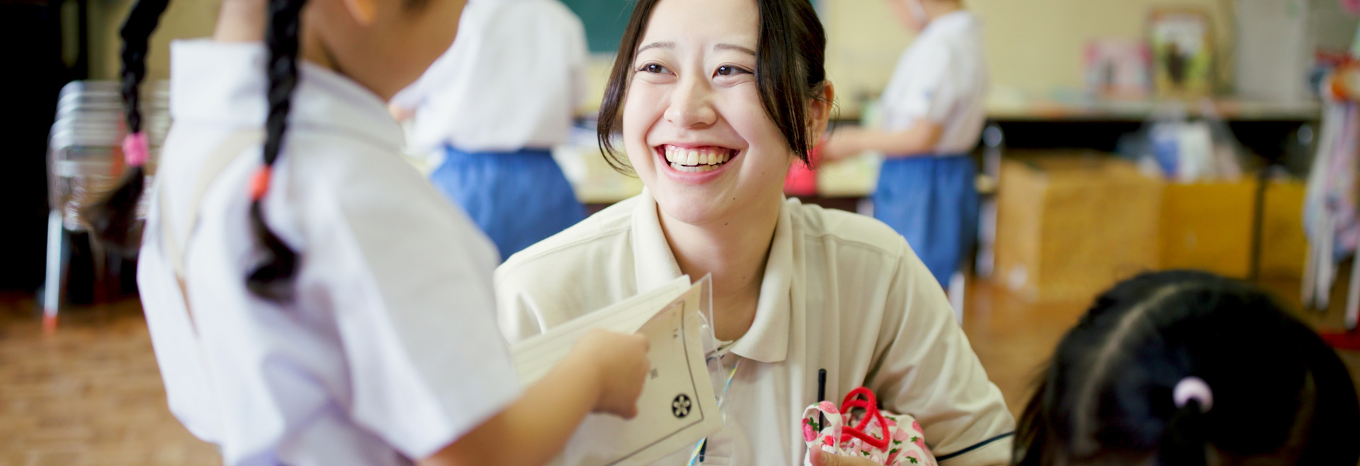 HORIEGAKUEN
